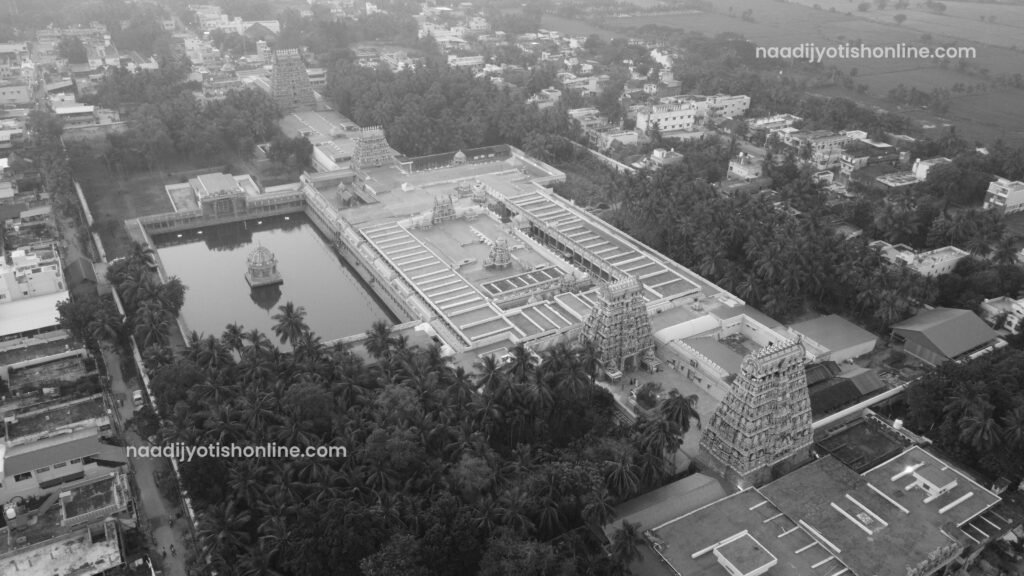 Vaitheeswaran Koil Nadi Astrology